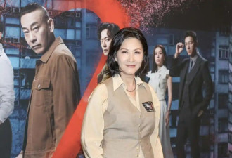 55岁陈慧珊近况曝光 已博士毕业任职教育总监