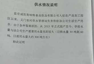 知道不好骗了，所以“摊牌”了
