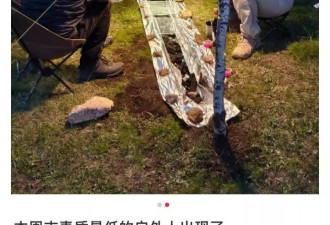 户外团队在内蒙古景区草甸挖沟烧烤，多位爱好者发声