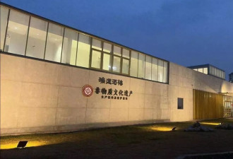 纺织公司40亩工业用地上，咋开起供3000人就餐酒楼？