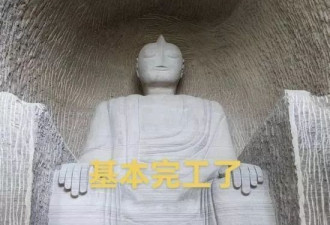 男子在石壁上雕刻2.8米高“奥特曼”，称想"留点痕迹"