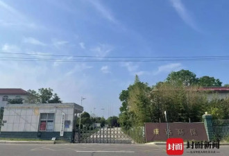 水务公司称被当地政府“赖账”38个月，起诉索赔5.78亿元
