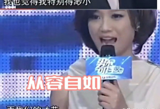 朱丹被骂重男轻女，那英直爽反成“嘴替”,观众..