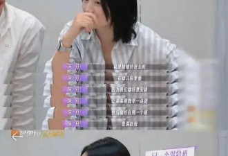 朱丹重男轻女风波续:带货被抵制,周一围评论区...