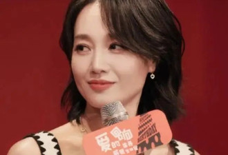 朱丹重男轻女风波续:带货被抵制,周一围评论区...