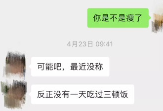 不安的买药人：当原研药逐渐退出中国