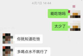 不安的买药人：当原研药逐渐退出中国