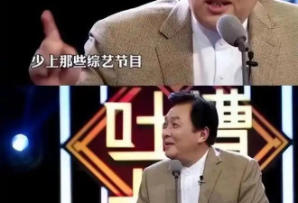 逼原配自杀、割老人韭菜 73岁的唐国强晚节难保