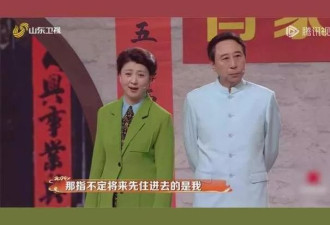 过气明星有多惨:农村走穴,穷到只剩100万,摆摊还债