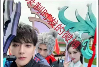 黄子韬徐艺洋代孕风波升级！怀孕时间线对不上