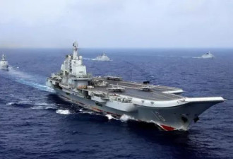 中国双航母穿越太平洋“第二岛链”，意味着什么？