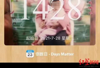 “云南家暴纵火致死案”被告人被执行死刑...