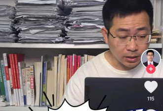 “35岁再考清华”男子晒分数截图,称清华北大没戏