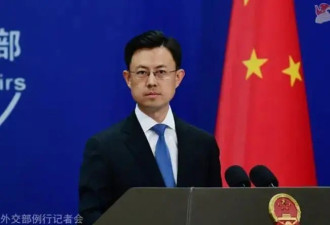 英国将投入8亿美元调查中国"间谍行动"？中方回应