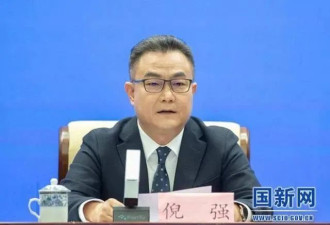 海南省委常委、秘书长倪强涉嫌严重违纪违法被查
