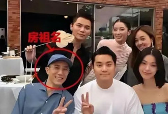 房祖名近照显老态，被指比71岁成龙还显老