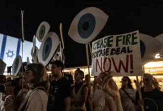 BBC：伊朗以色列停火，是否等于战争结束了？