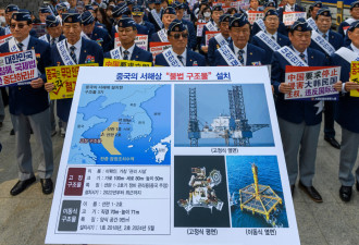 中国在黄海建“养鱼场” 引发韩国担忧