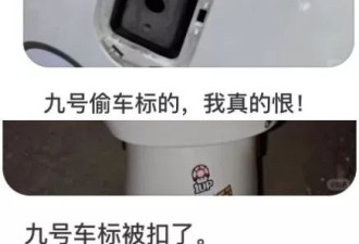 老头乐，县城小伙的“精神迈巴赫”？