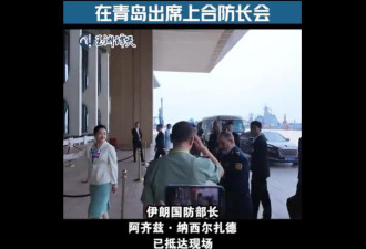 乞救兵？伊朗防长点名中国主持“公道”