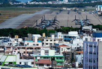 冲绳美军性侵日本女子案 被告一审被判7年
