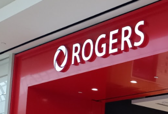Rogers全国大范围断网! 超8000人报告! 倒霉网友开车迷路!