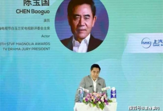 69岁陈宝国状态曝光，身形消瘦，让人不敢认