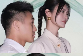 奚梦瑶美貌再封神，白衬衫惊艳晚宴