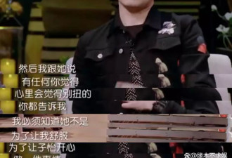 同样是汪峰的孩子，3个女儿长相性格相差太大