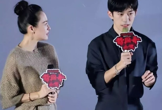 同样是叫姐姐,网友对待易烊千玺和杨幂待遇差距大