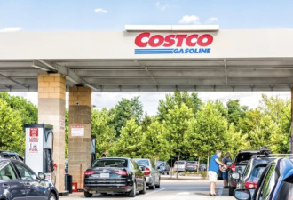 40个油泵加到爽！Costco为何大建“独立加油站”