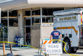 诊所爆炸案: 疑犯拘留所身亡 被指协助获炸弹原料