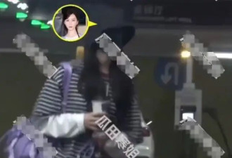吴奇隆刘诗诗一家三口同框 共同带孩子回家破婚变传闻