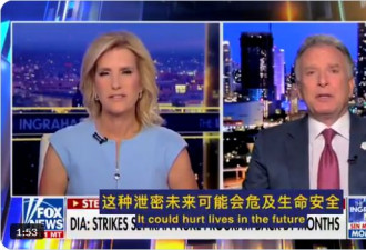 美国打伊朗到底多狠？多绝？“断子绝孙”级别