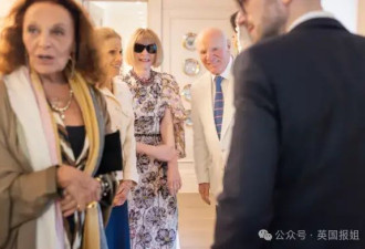 瓜！美亿万富翁之子与大9岁政坛名媛结婚！女方曾与希拉里闹绯闻，他也被传男女都爱…