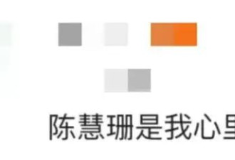 “天啊，小时候的女神、男神都……”
