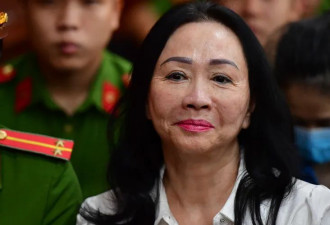 掏空270亿美元判死却不必死，华裔女首富笑了