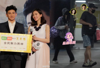 吴奇隆刘诗诗被断言应该离了 一家3口同框现身