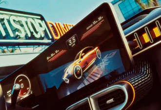 三电机1340马力 AMG GT XX Concept官图发布