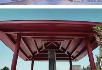 护还是毁？千年武则天无字碑“加盖”引争议