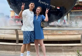 TVB“亿万驸马”裸照曝光，意外获太太支持...