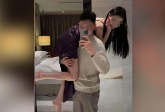 传包养200女、立性癖合约 小米前总监被爆婚外情