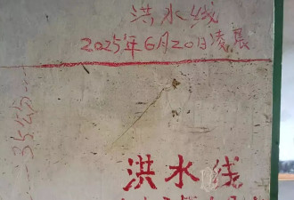 暴雨72小时：冲垮的稻田，中断的生活