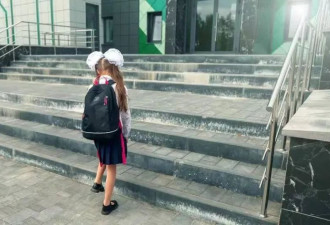 9岁女孩，遭遇一场“看不见的霸凌”之后