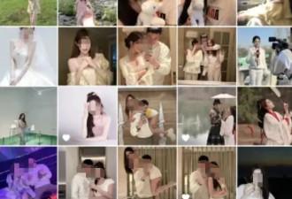 包养200位美女的冯总监，又被爆出更多的瓜！