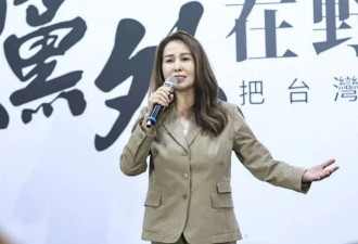 高金素梅怒轰赖清德：回去福建认祖归宗