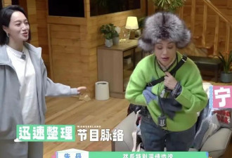 汪峰为宁静庆生,手牵手互动,真不把森林北当回事
