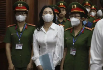 越南女首富张美兰改判终身监禁 律师:她非常高兴