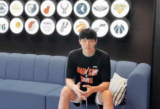 杨瀚森 NBA 第16顺位被选中加盟开拓者：比肩姚易