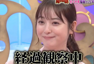 佐佐木希首谈渡部建出轨风波：我到现在都还没有完全原谅